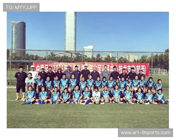 足球俱乐部在青训中推行家长教育与沟通会加强支持体系，足球青训俱乐部招生宣传